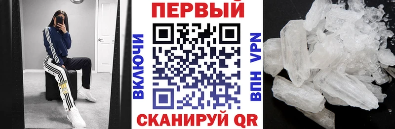 Amphetamine VHQ продажа наркотиков блэк спрут tor Пушкино