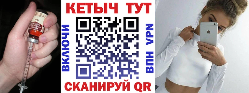 наркота  Пушкино  КЕТАМИН ketamine 