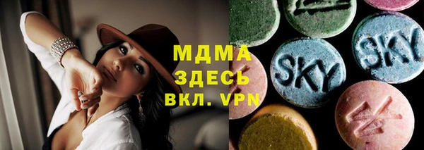 дмт Алзамай