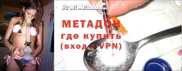 кокаин Алексеевка