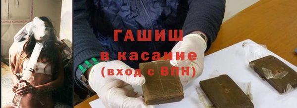 кокаин Алексеевка