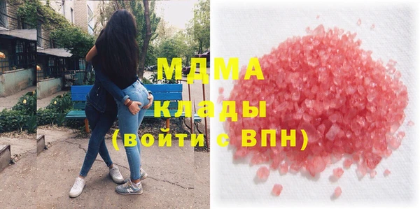 кокаин Алексеевка