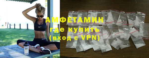 кокаин Алексеевка