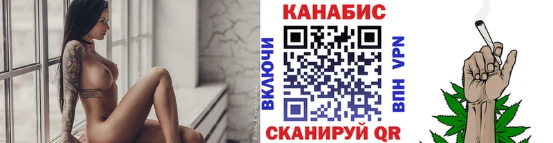 Бошки Шишки AK-47  Пушкино 